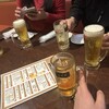 南国亭 - 
