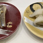 回転寿司割烹和さび - 