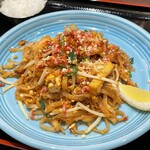 ASIAN RESTAURANT HALKA - 