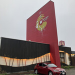 回転寿司割烹和さび - 