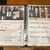 花殿 京橋京阪モール - 