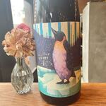 谷六おみかん - 