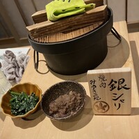 焼肉みゆき苑 - 