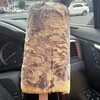 セブンイレブン 岡山津島京町店