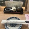 京出汁おでんと旬菜天ぷら 鳥居くぐり 横浜店