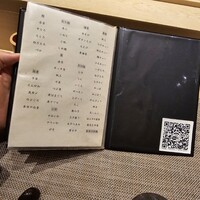 意気な寿し処阿部 青山店 -  意気な寿し処阿部 青山店 -