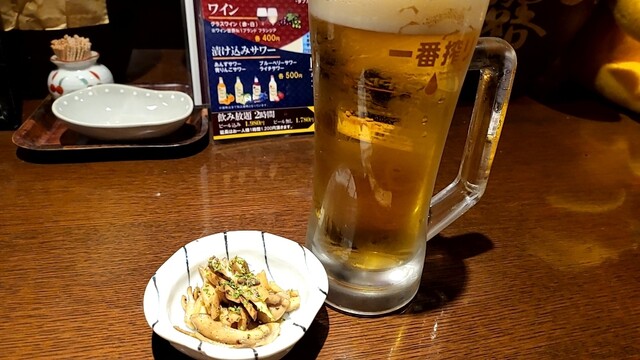 Wafu Dining Pu photo 2