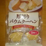 エースベーカリー - 