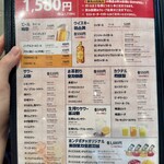 韓国料理 ホンデポチャ - 