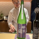 銀座 しのはら - 