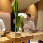 銀座 しのはら - 向付のお飾り