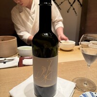 紀尾井町 三谷 - 