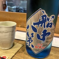 魯忍 - 