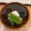 月の木 - 湯葉とわらびのジュレ掛け