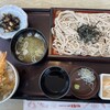 和食レストランとんでん 久喜店