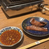 恵比寿 うしみつ - 