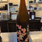 天ぷら さき - 美丈夫（高知県）