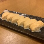 久右衛門 - 