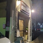 極汁美麺 umami - 