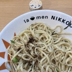 ラーメンにっこう - 黒七味投入