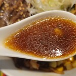 上方レインボー - 