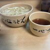 釜揚うどん 一心