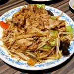 中華料理北京餃子 - 