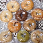 Village Bagel - 