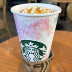 スターバックスコーヒー - 