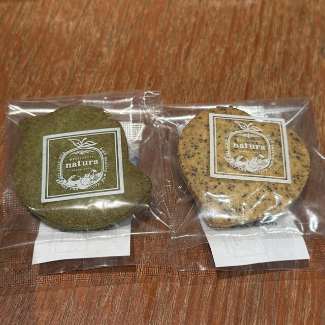 Patisserie natura photo 3