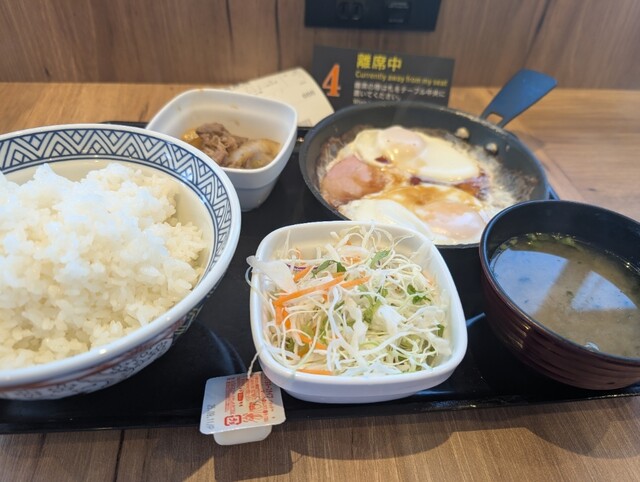 Yoshinoya Yongosen Umejima Ten