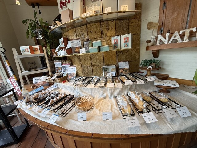 Patisserie natura photo 4