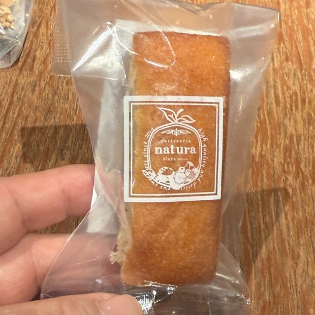 Patisserie natura photo 5