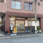 もんた - 東枇杷島の住宅街です