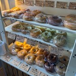 Village Bagel - 