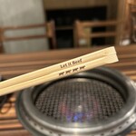 Let it Beef - お箸にも