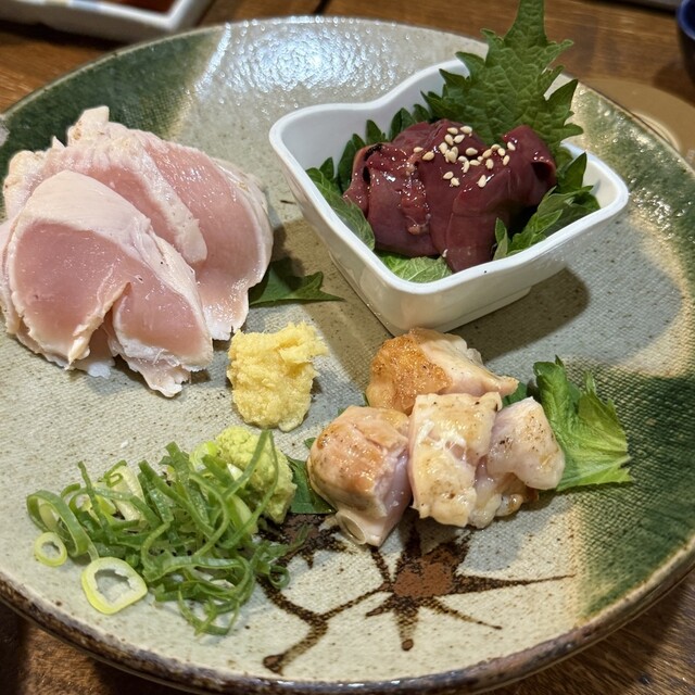 Toriya Ichigoichie Uehonmachi Ten