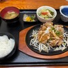 酒房　三日月食堂