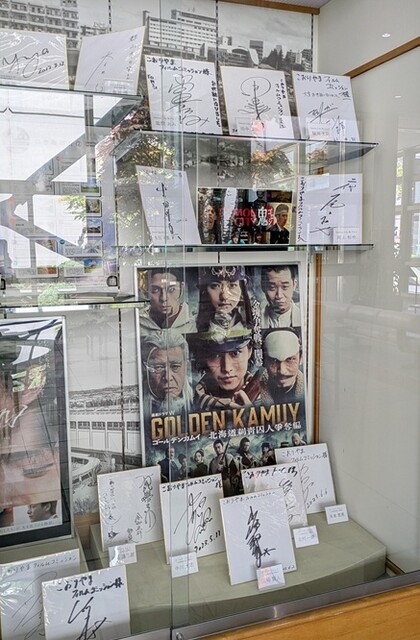 花かつみ - 郡山富田（洋食）の写真