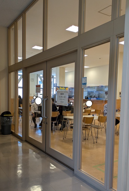 花かつみ - 郡山富田（洋食）の写真