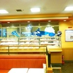 미스터 도넛 이온 미나미마츠모토샵