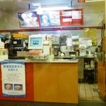 미스터 도넛 이온 미나미마츠모토샵