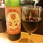 あん - ｱﾙｶﾞｰﾉﾌｫｰｺﾞ　2,800円