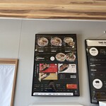 추우카 소바 몬도