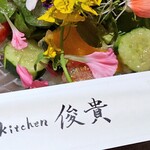 kitchen俊貴 - 