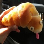 Reve - へびや～ん