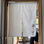 추우카 소바 몬도