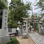 焼鳥 登鶏 - 星田妙見宮