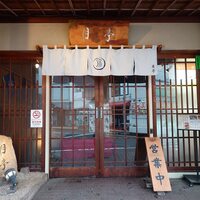 月亭 町田店 - 月亭 町田店 外観