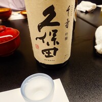 月亭 町田店 - サービスの久保田